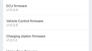 Navimow OS V4.3.0 Update: Firmware Versions and My Real-World Results