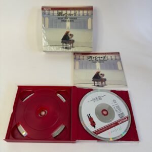 8Mozart – Music for 2 Pianos & Piano Duets – Complete Mozart Edition Vol. 16 (2 CD Set)