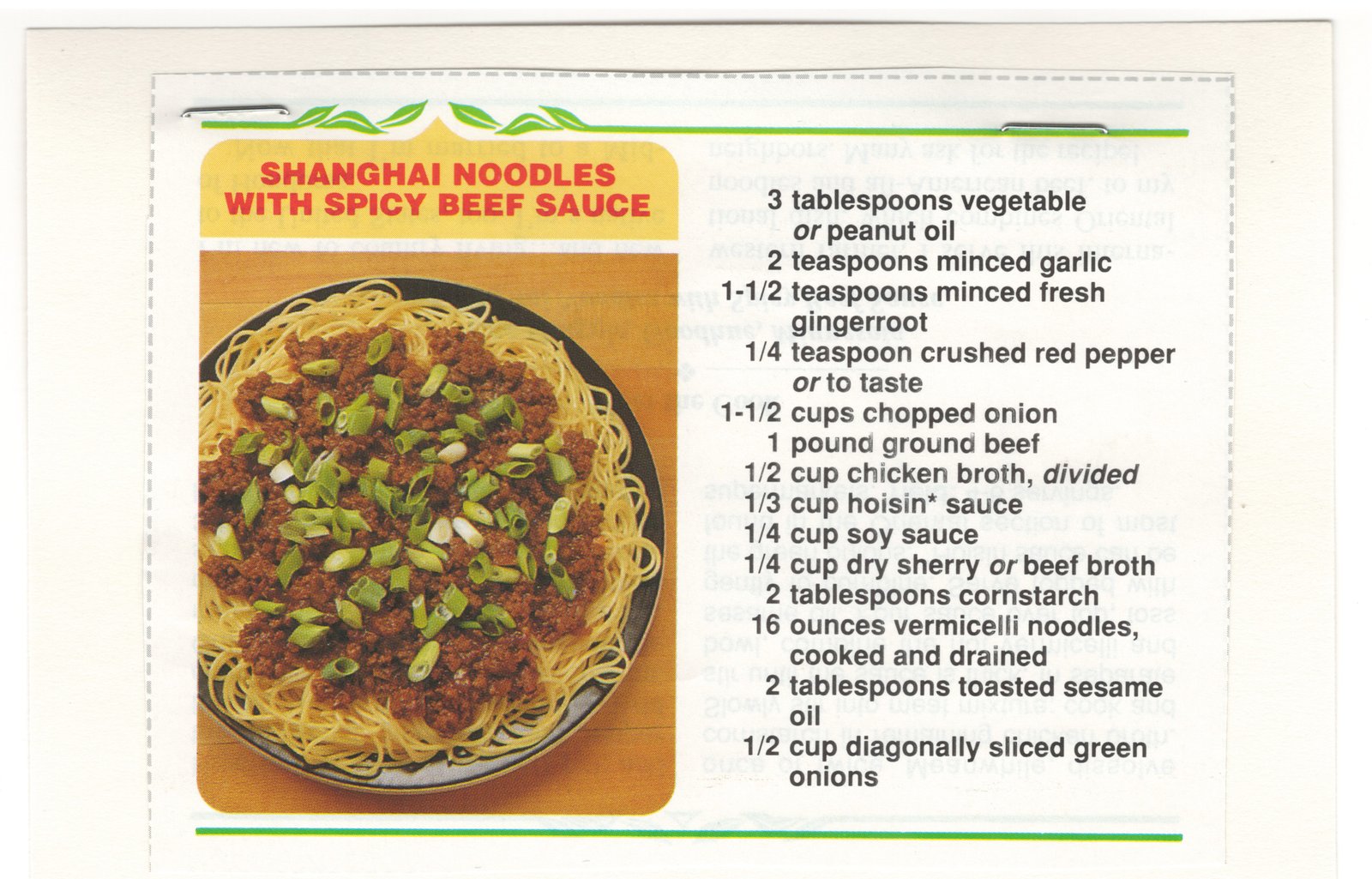 Original front of the Shanghai Noodles With Spicy Beef Sauce two-sided magazine recipe clipping from My Mom's Recipe Box