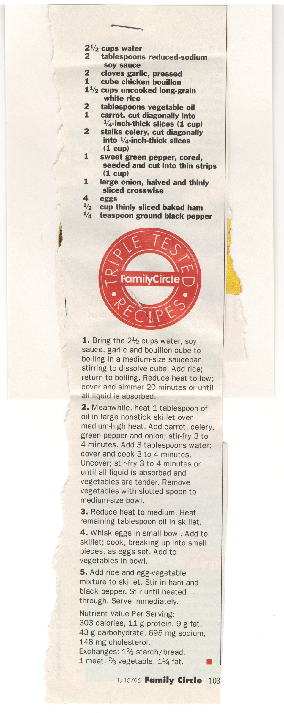 Original back of the Vegetable Fried Rice two-sided Family Circle recipe clipping from My Mom's Recipe Box
